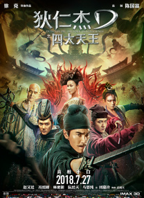 91视频完整版