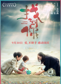 面具公社网页版
