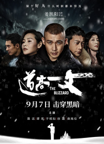 在线国产视频一区