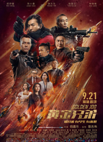国模私拍一区二区
