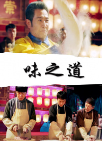 99久久婷婷免费国产综合精品