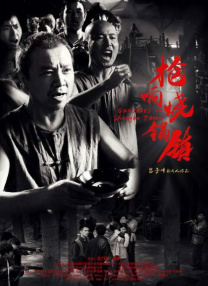 av资源电影在线观看