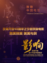 亚洲综合在线观看一区