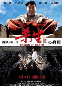 撸撸色在线