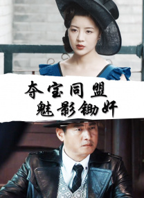 亚洲国产日韩欧美在线