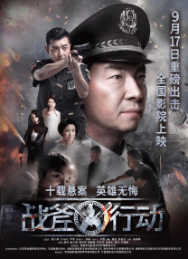 久久破处