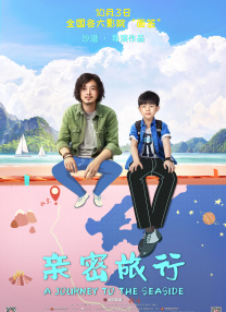 亚洲美女av在线