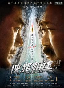 熟练的姐姐