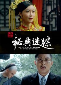 亚洲综合色就色手机在线观看