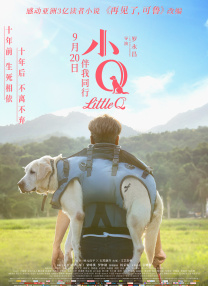 国产chinese男同gaygay网站