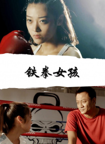国产乱码精品一区二三赶尸艳谈