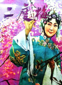 最近最新mv字幕观看