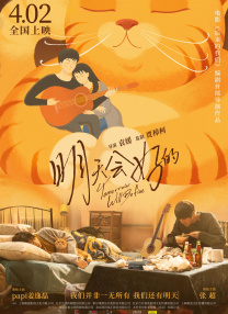 综合久久国产