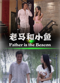 天堂а√在线中文在线