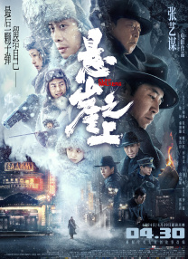 国产福利午夜自产拍视频在线