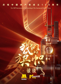 美国加州州长