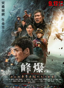 性生活动态图片