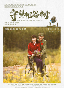 小混混们的战争