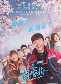 夜天干天干啦天干天天爽