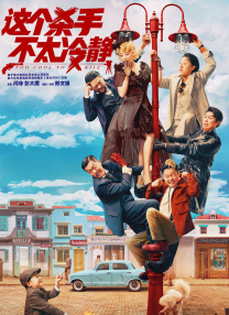 高清久久