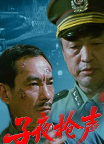 良辰之屋2未删减完整版