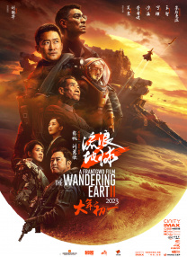 亚洲伊人久久大香线蕉结合