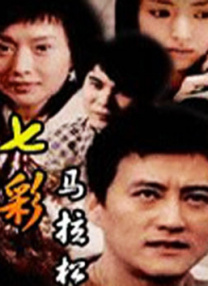 久草青青在线视频