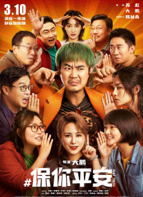综合激情网站