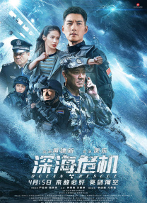 西特的情人