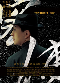 俺也去官网