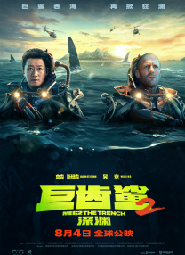 亚洲欧美日韩国产综合高清