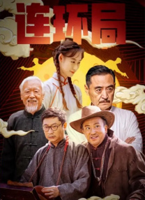 久久99久久99精品免观看女同