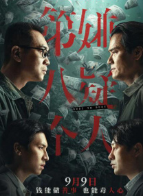 91在线播放国产