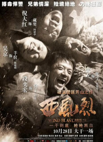丁香五月好婷婷深深爱