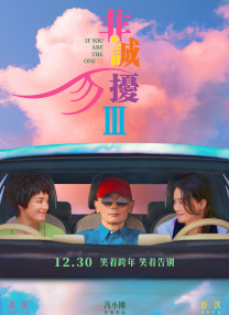 午夜伊人狠狠久久