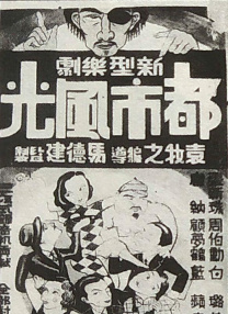 免费福利网站