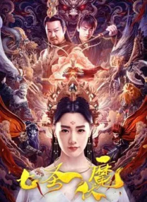 同学的护理店