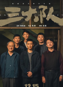 欧美日韩a∨毛片一区