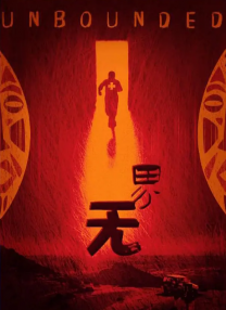 五个女闺蜜把我玩到尿失禁