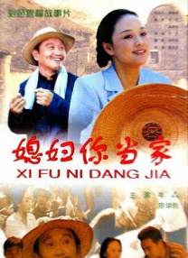 婷婷丁香六月