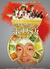 欧美毛片在线观看