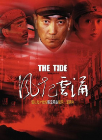 狠狠色综合色综合网站久久