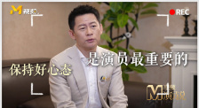 啪乖趴好嗯～h教授