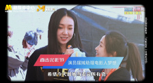 妻子情人