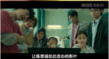 国产区在线看