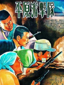 国产极品嫩模在线观看91精品