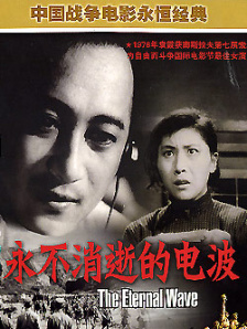 法国贵妇性俱乐部
