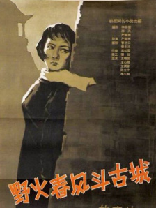 中文字幕35页