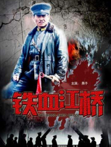 女人天堂av在线播放