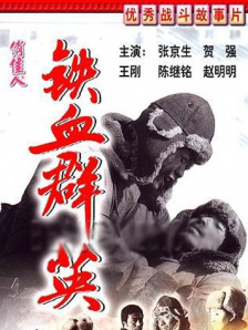 japan丰满白嫩少妇